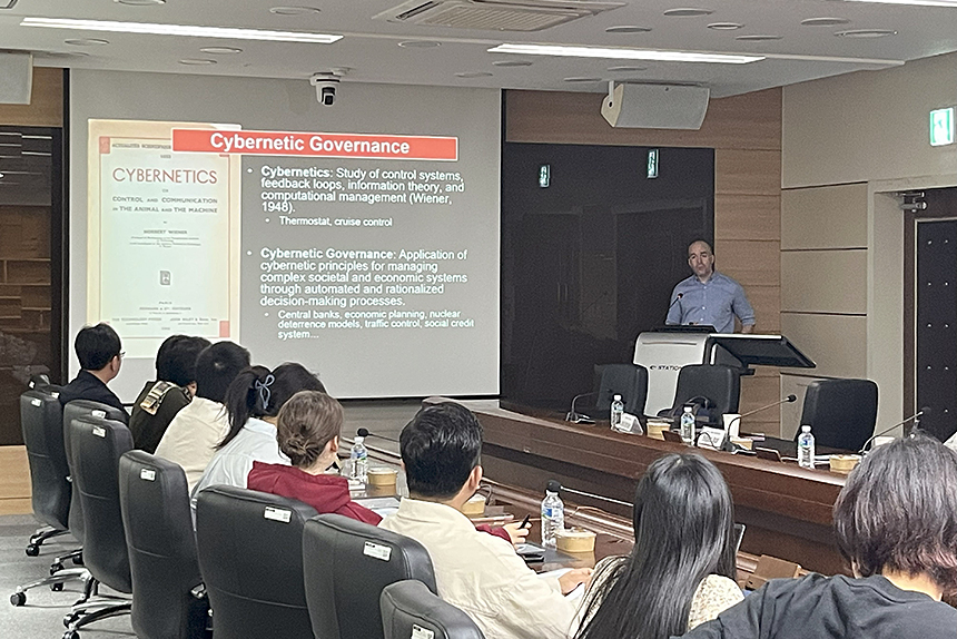 The 194th Colloquium on Korean Studies Abroad