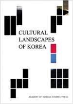 Cultural Landscapes of Korea