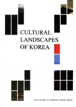 Cultural Landscapes of Korea