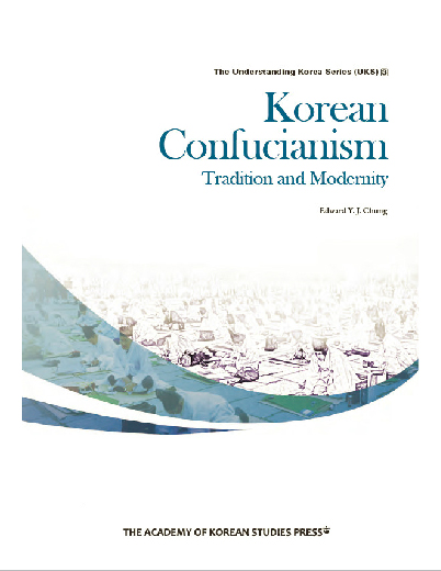 Korean Confucianism_The Understanding Korea Series (UKS) 3