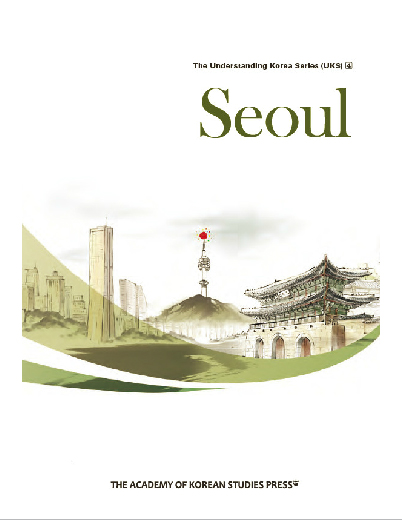 Seoul_The Understanding Korea Series (UKS) 4