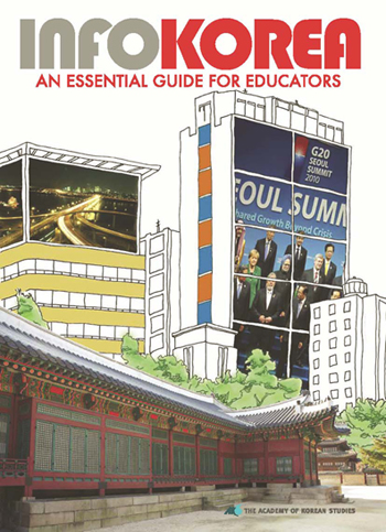 2012 Infokorea : An Essential Guide for Educators
