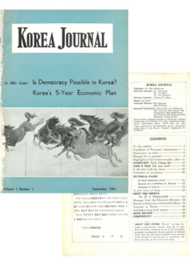 Korea Journal