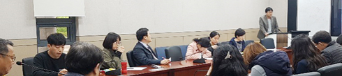 한중연 소식