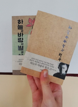 책 사진