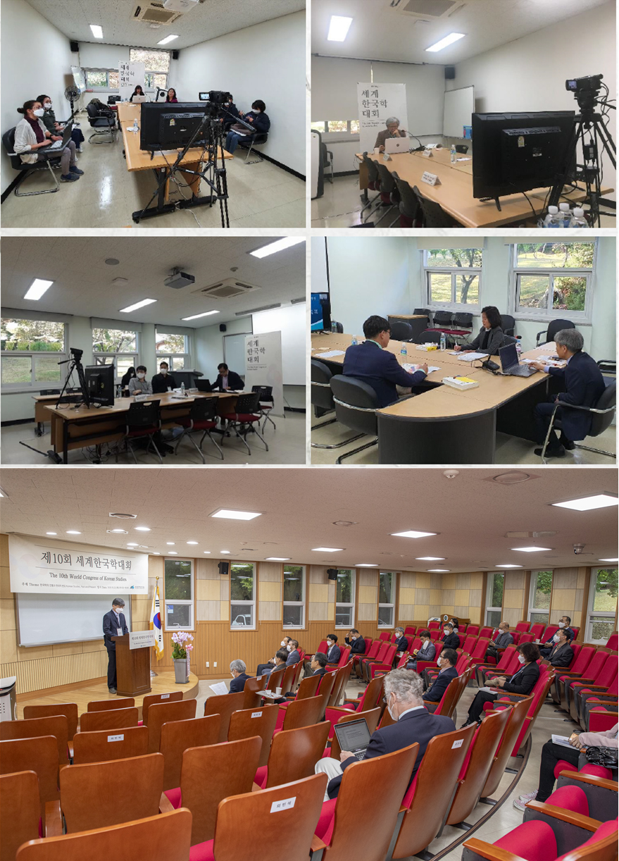 행사 사진