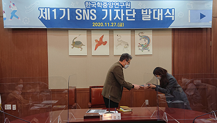 행사 사진