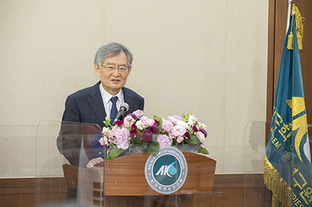 축사 - 안병욱 전임원장 사진