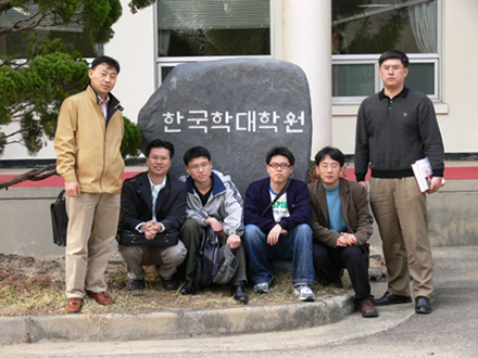 2006년 춘계 한국학대학원 학술답사