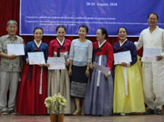 되살리는 기록유산