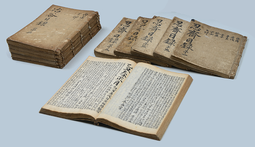 조극선의 일기 『인재일록』과 『야곡일록』