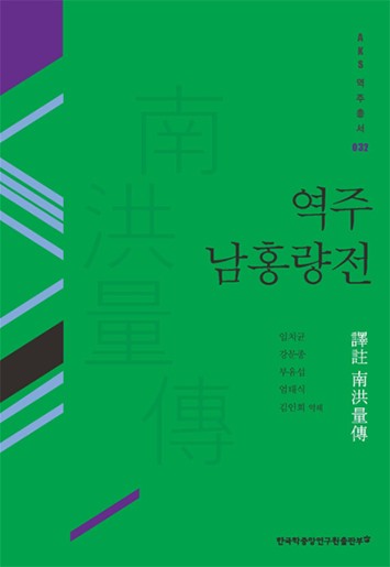 책 표지