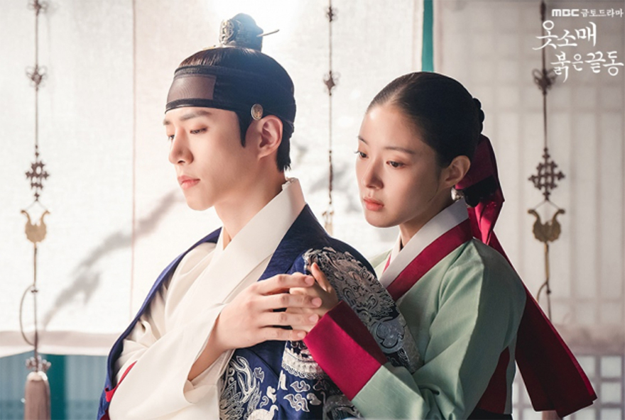 MBC 드라마  '옷소매 붉은 끝동' 사진=MBC