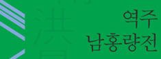 새로나온책