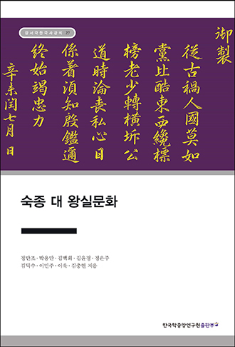 책 표지