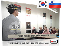 K-culture 채널