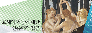 새로나온책