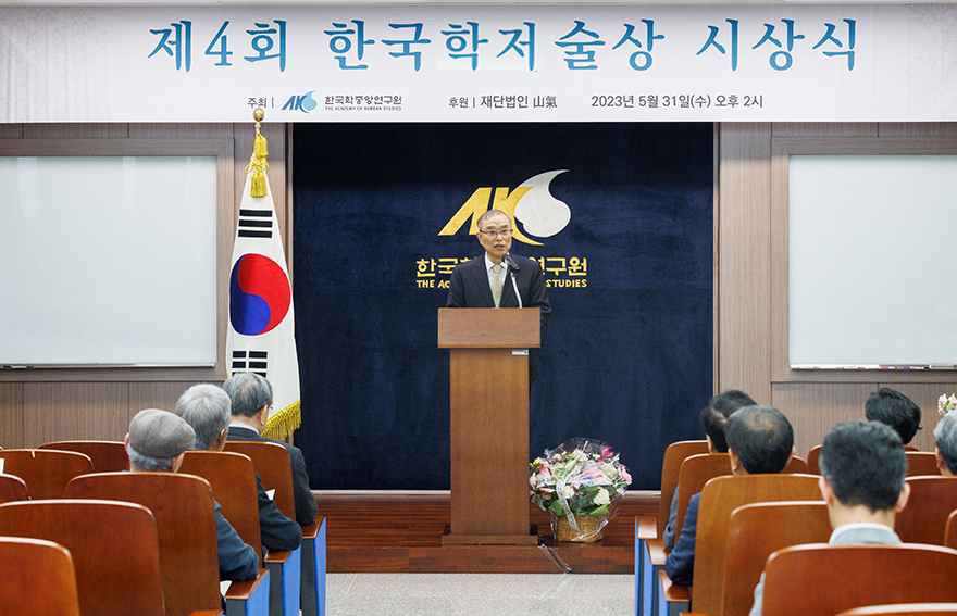 안병우원장