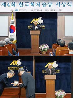 대표사진