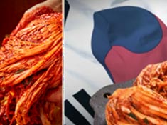 한국학 포럼