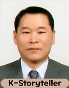 저자 사진