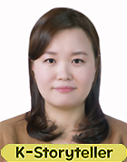 저자 사진