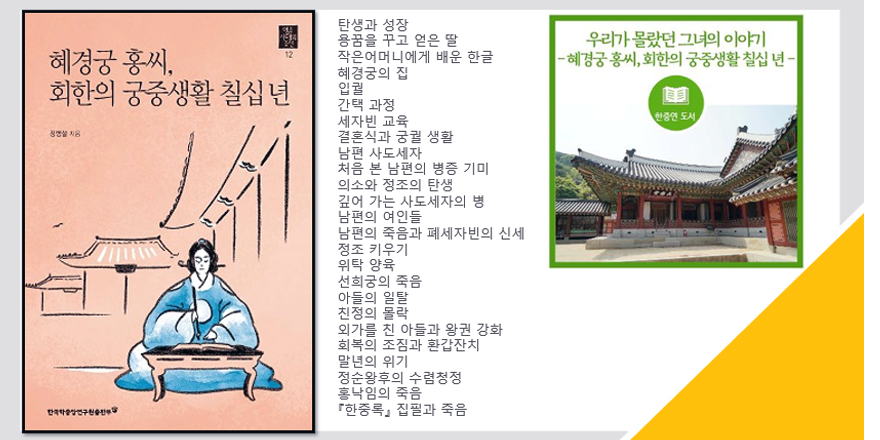 도서