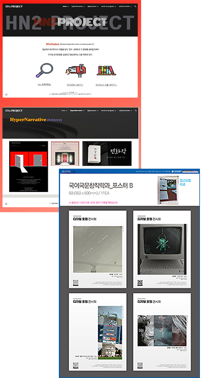 시문
