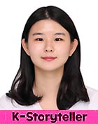 저자 사진