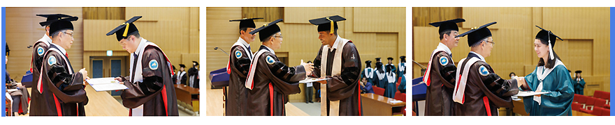 학위수여식 현장사진