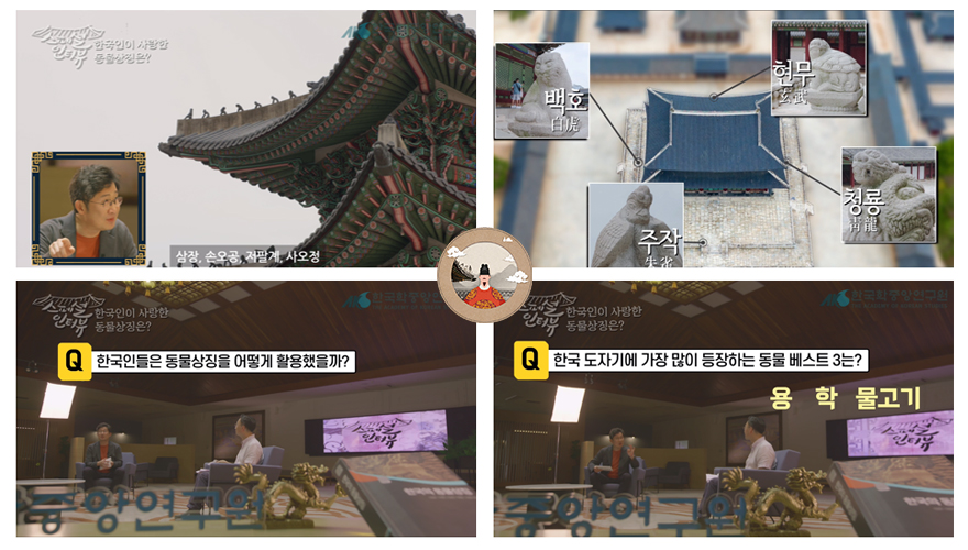 책과 영상