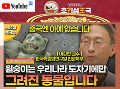 K-STORY