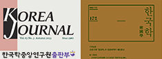새로나온책