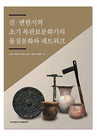 책 표지