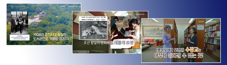 시습재
