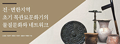 새로나온책