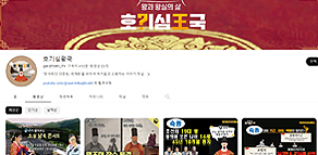 배너