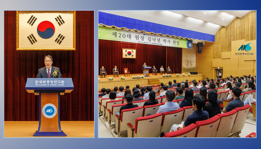 전체