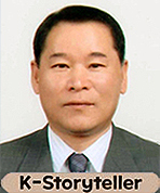 저자 사진