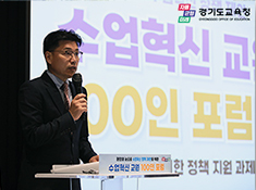 한국학 칼럼