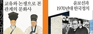 AKS신간도서