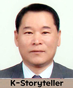 저자 사진