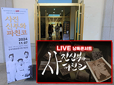 K-STORY