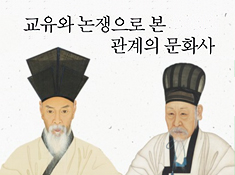 K-STORY