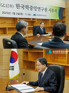 대표사진