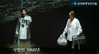 옛사람의 향기