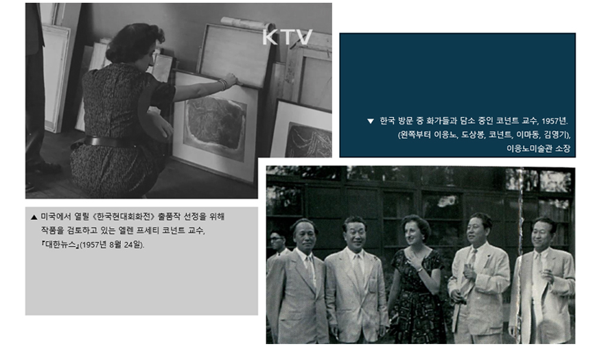 사할린 콘서트 장면