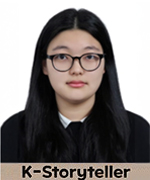 저자 사진