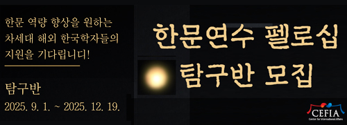 포스터