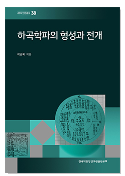 책 표지